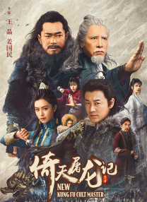 伊人久久香